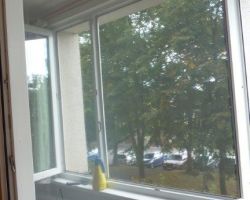 Zrcadlové reflexní protisluneční okenní fólie